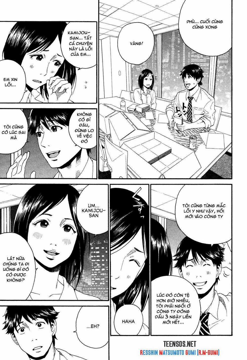 China Girl Chapter 1 trang 23