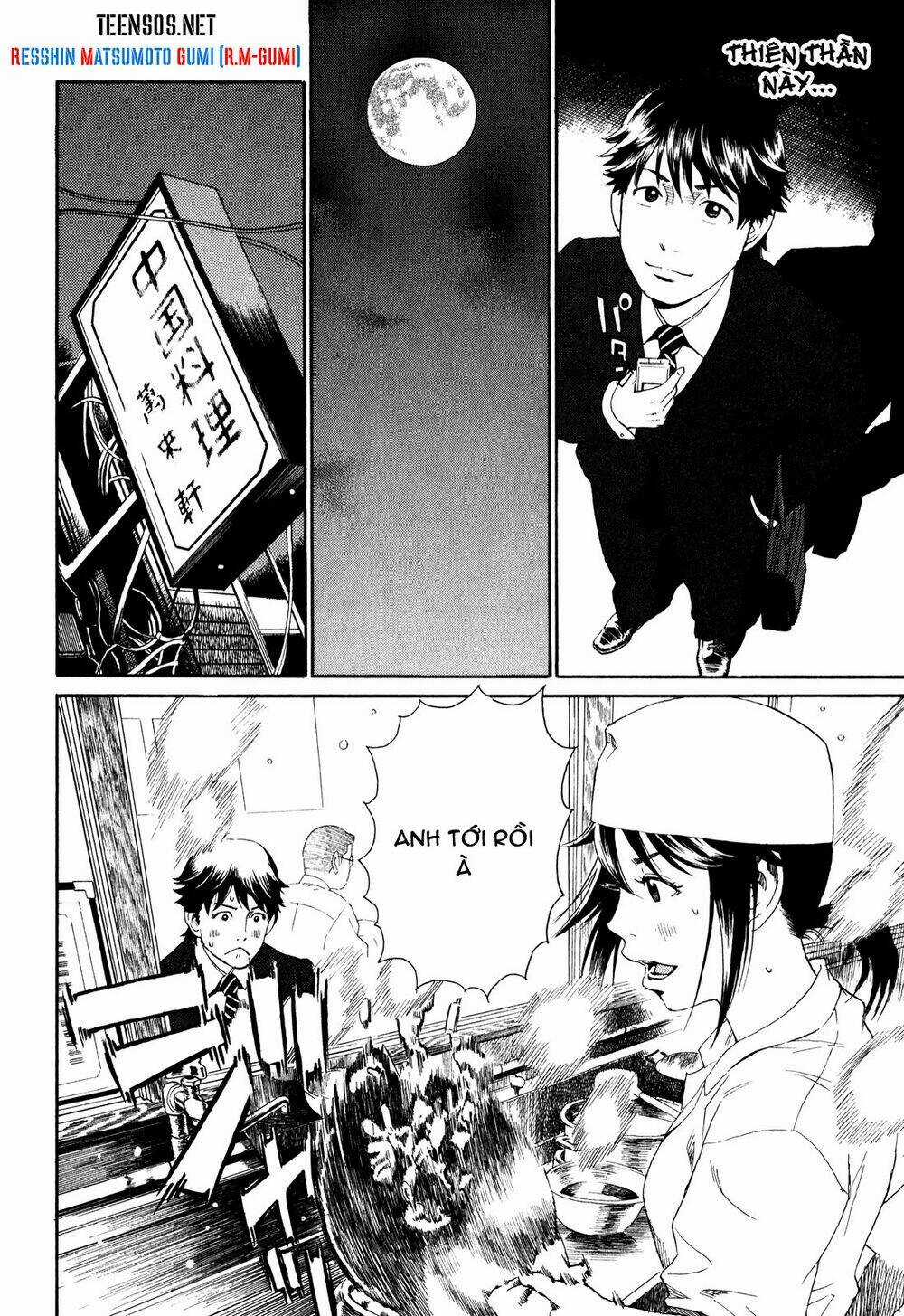 China Girl Chapter 1 trang 26