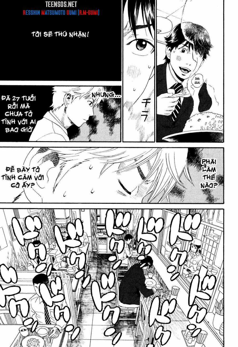 China Girl Chapter 1 trang 27