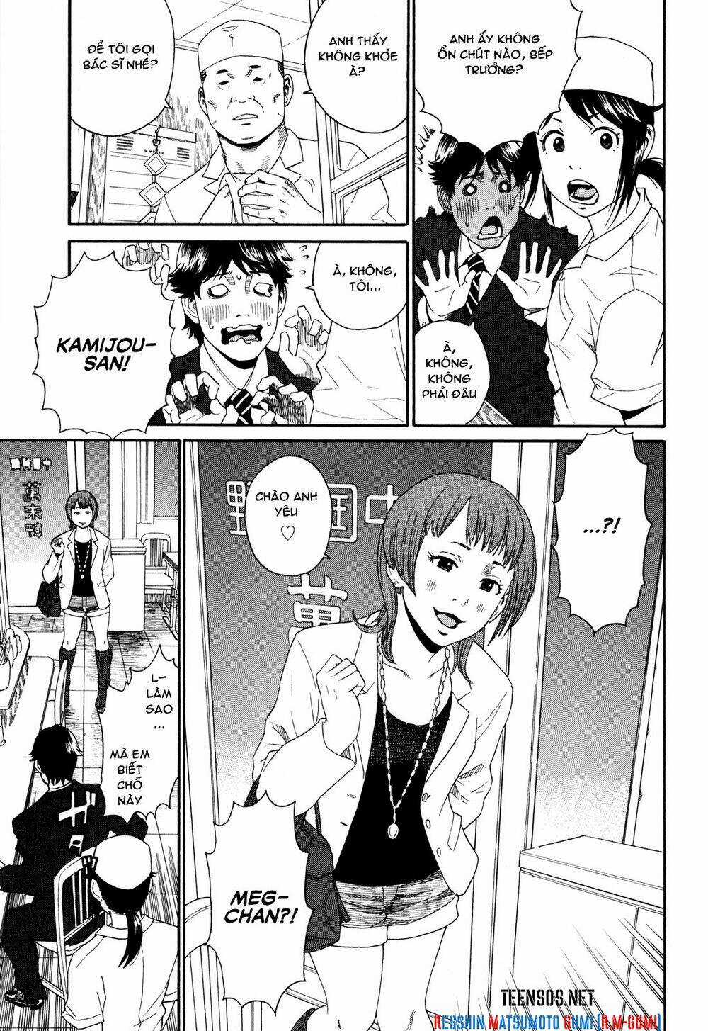 China Girl Chapter 1 trang 29