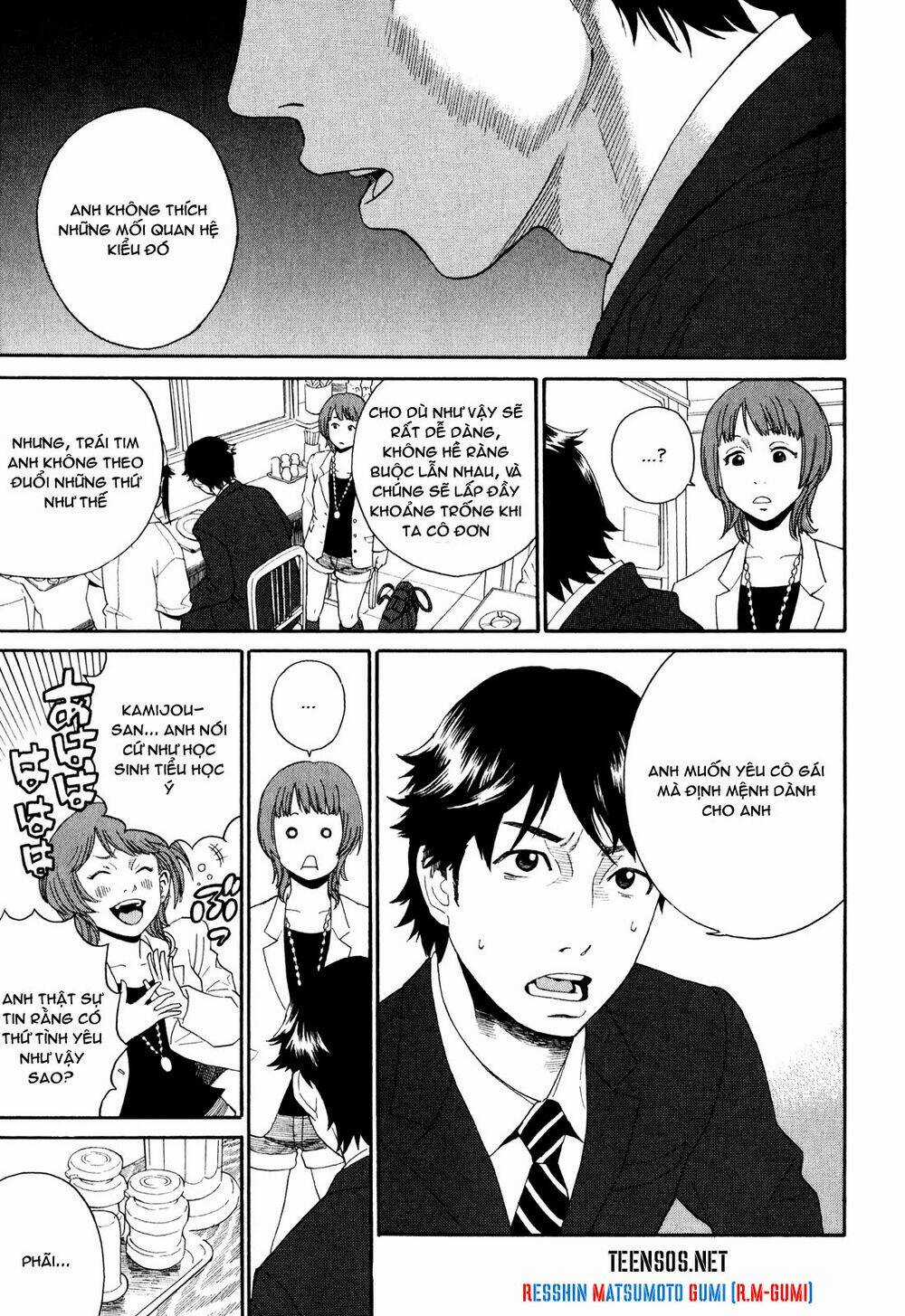 China Girl Chapter 1 trang 31