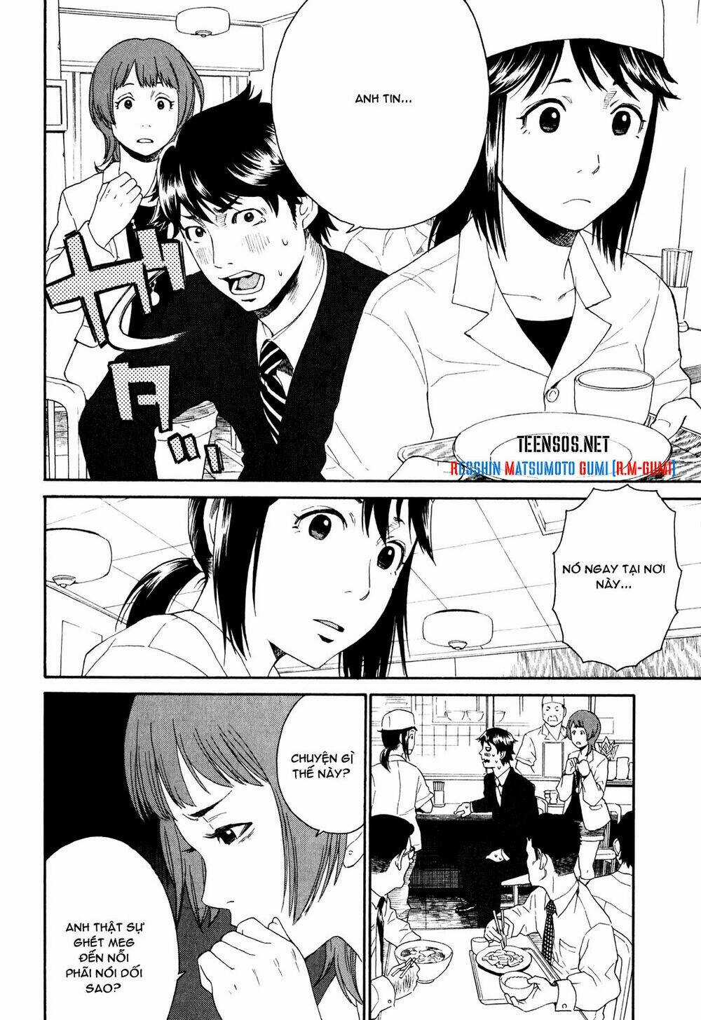 China Girl Chapter 1 trang 32