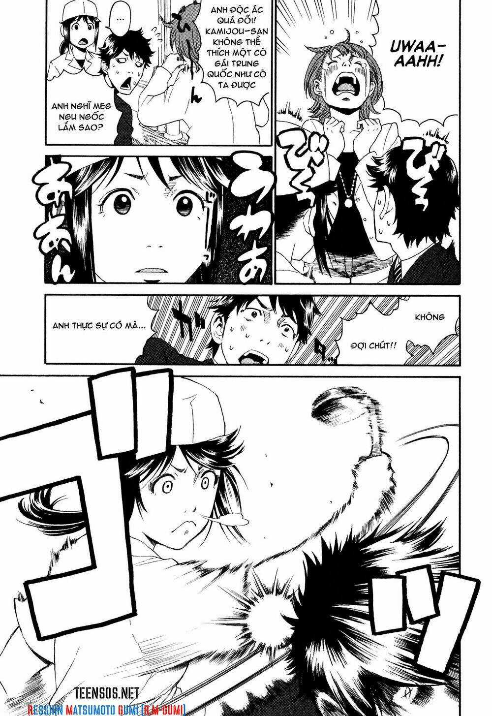 China Girl Chapter 1 trang 33