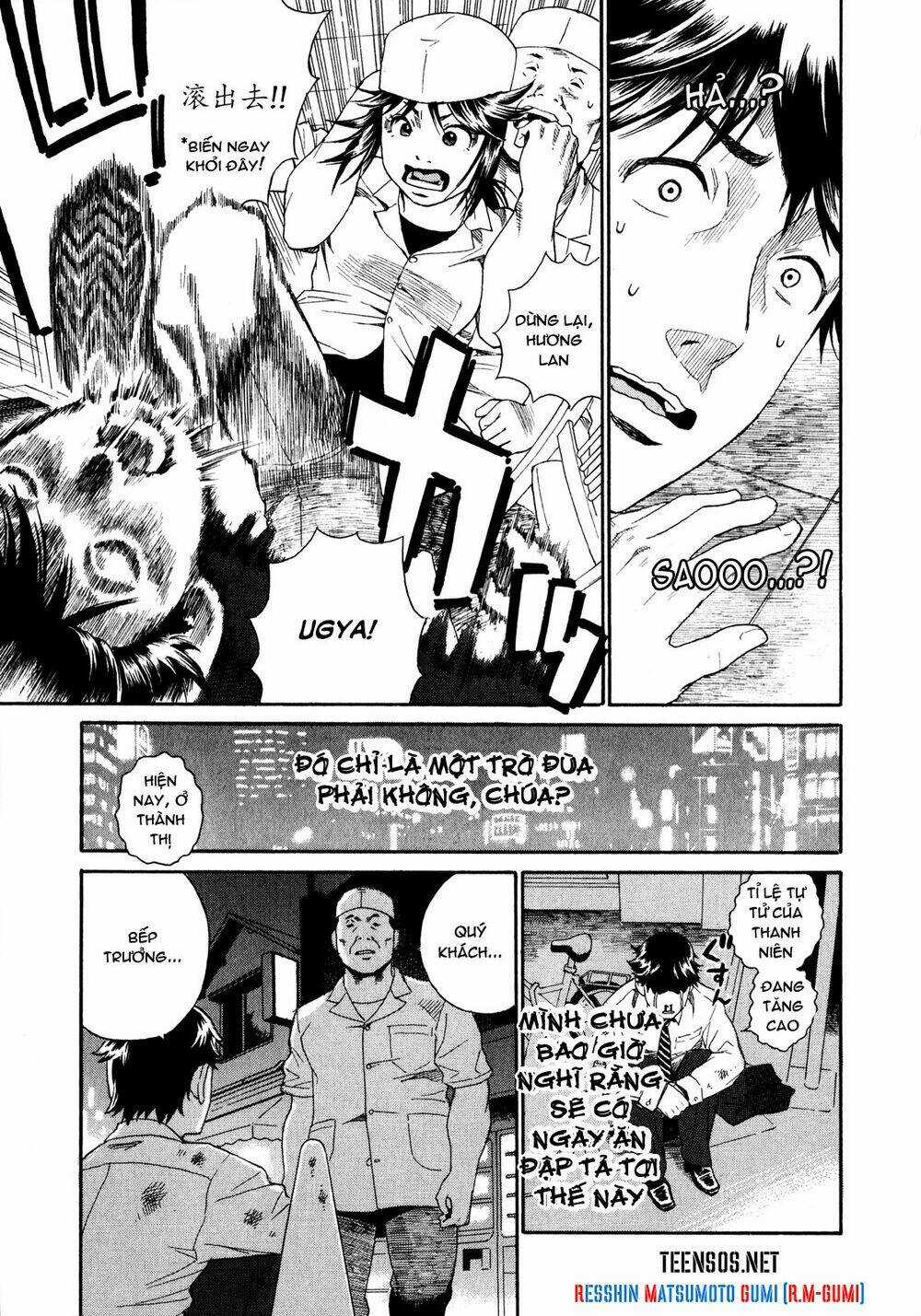 China Girl Chapter 1 trang 35