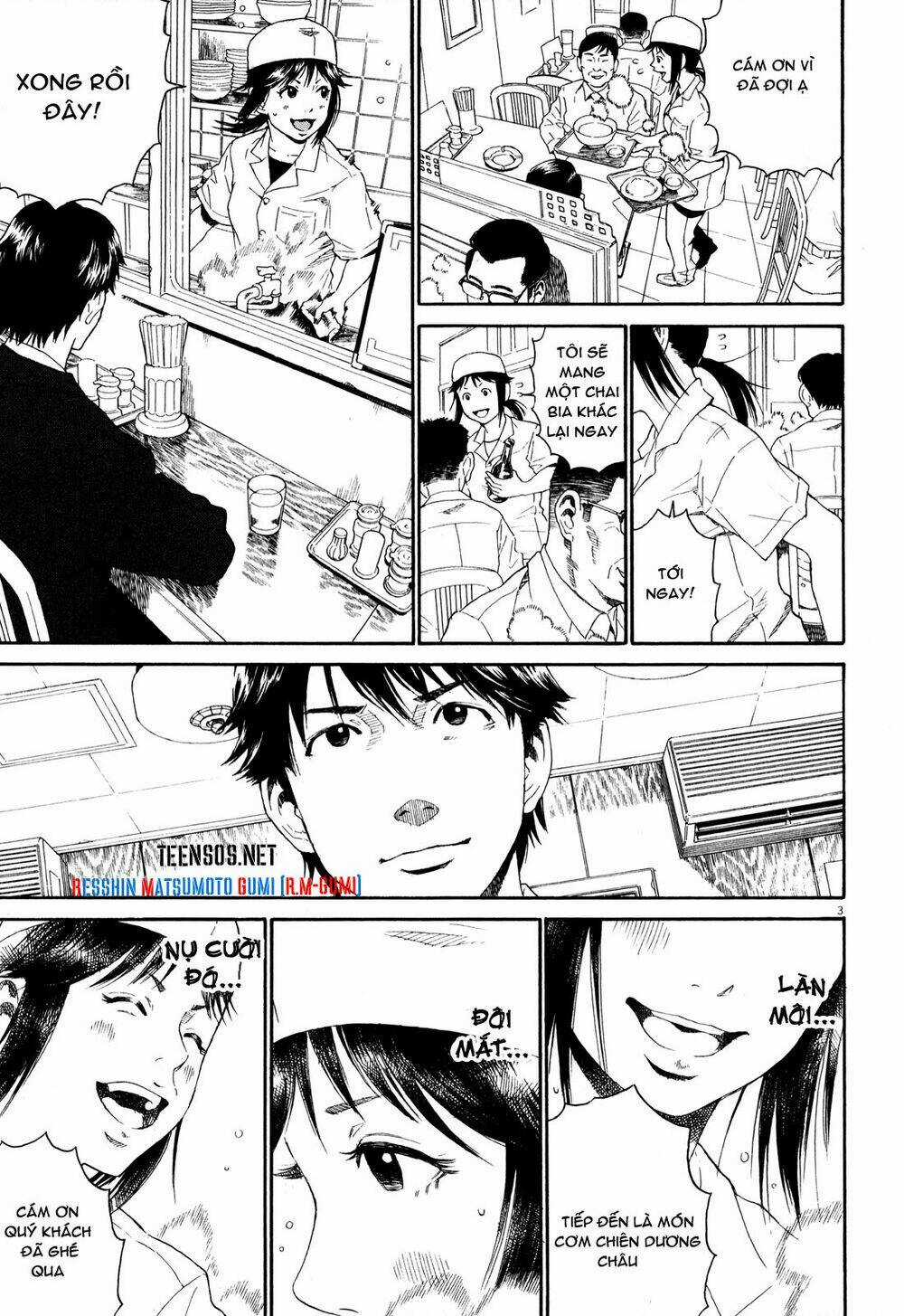 China Girl Chapter 1 trang 7