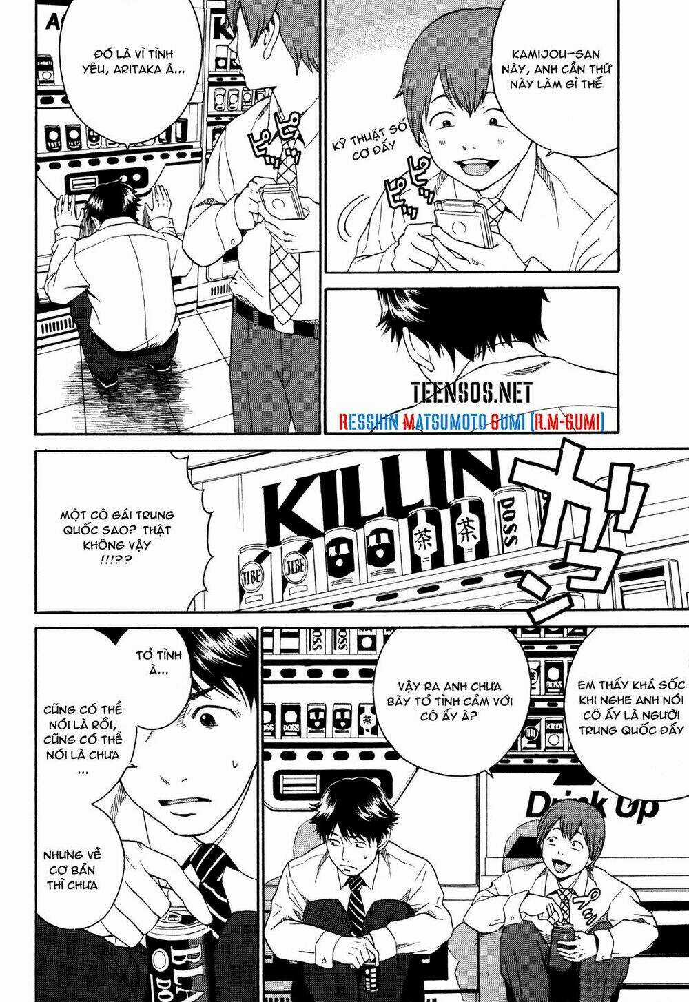 China Girl Chapter 2 trang 10