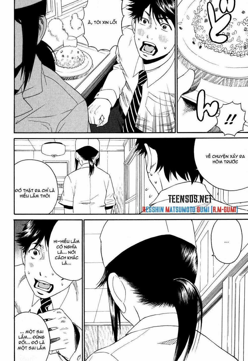 China Girl Chapter 2 trang 14