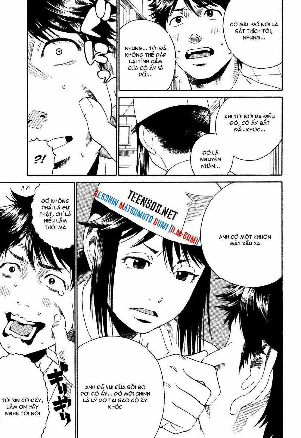 China Girl Chapter 2 trang 15