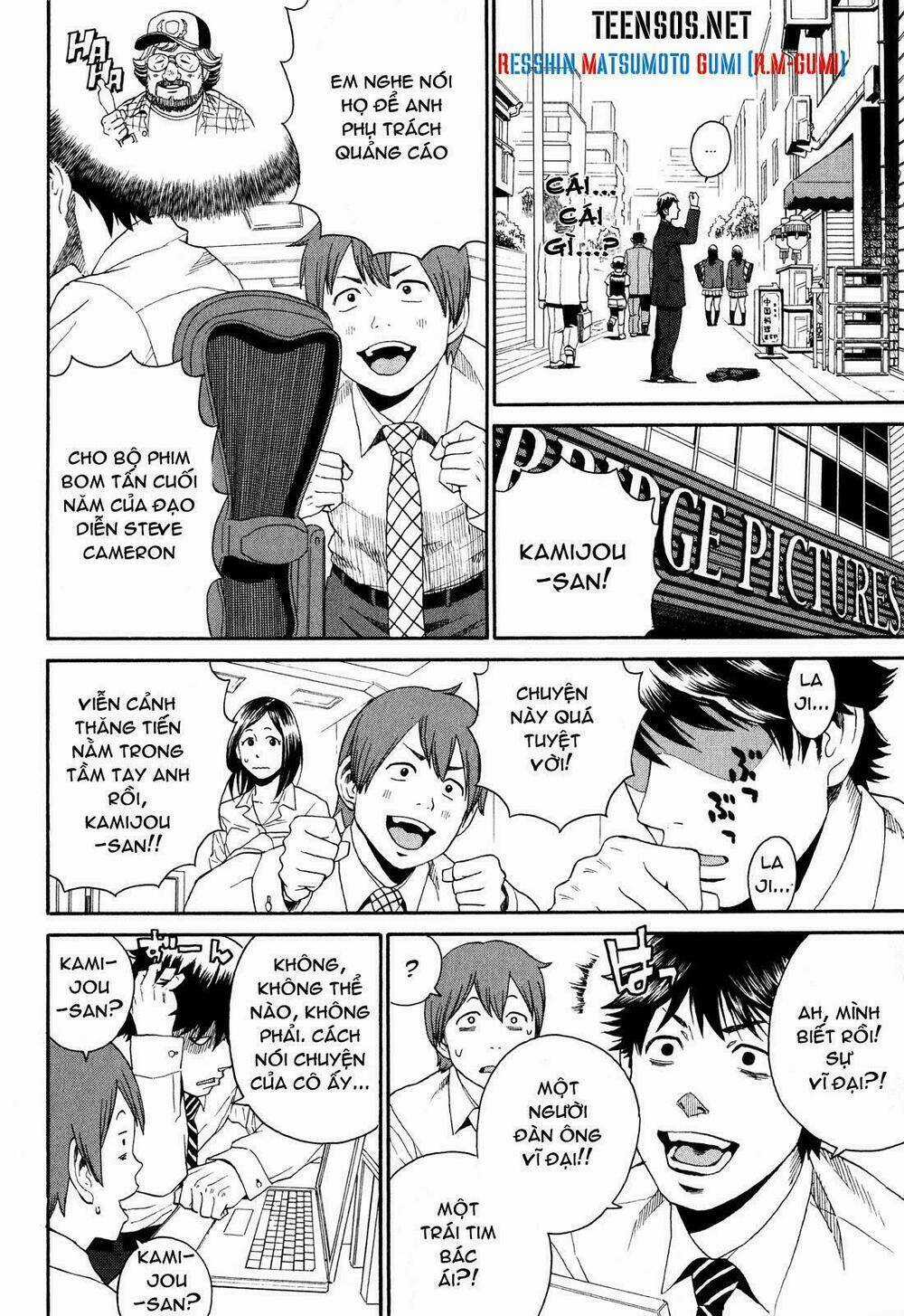 China Girl Chapter 2 trang 6