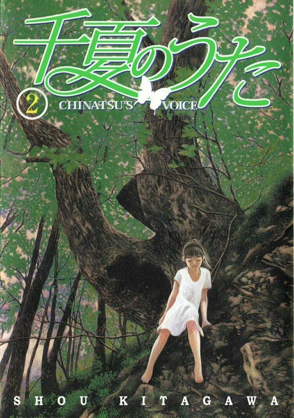Chinatsu No Uta Chapter 14 trang 0