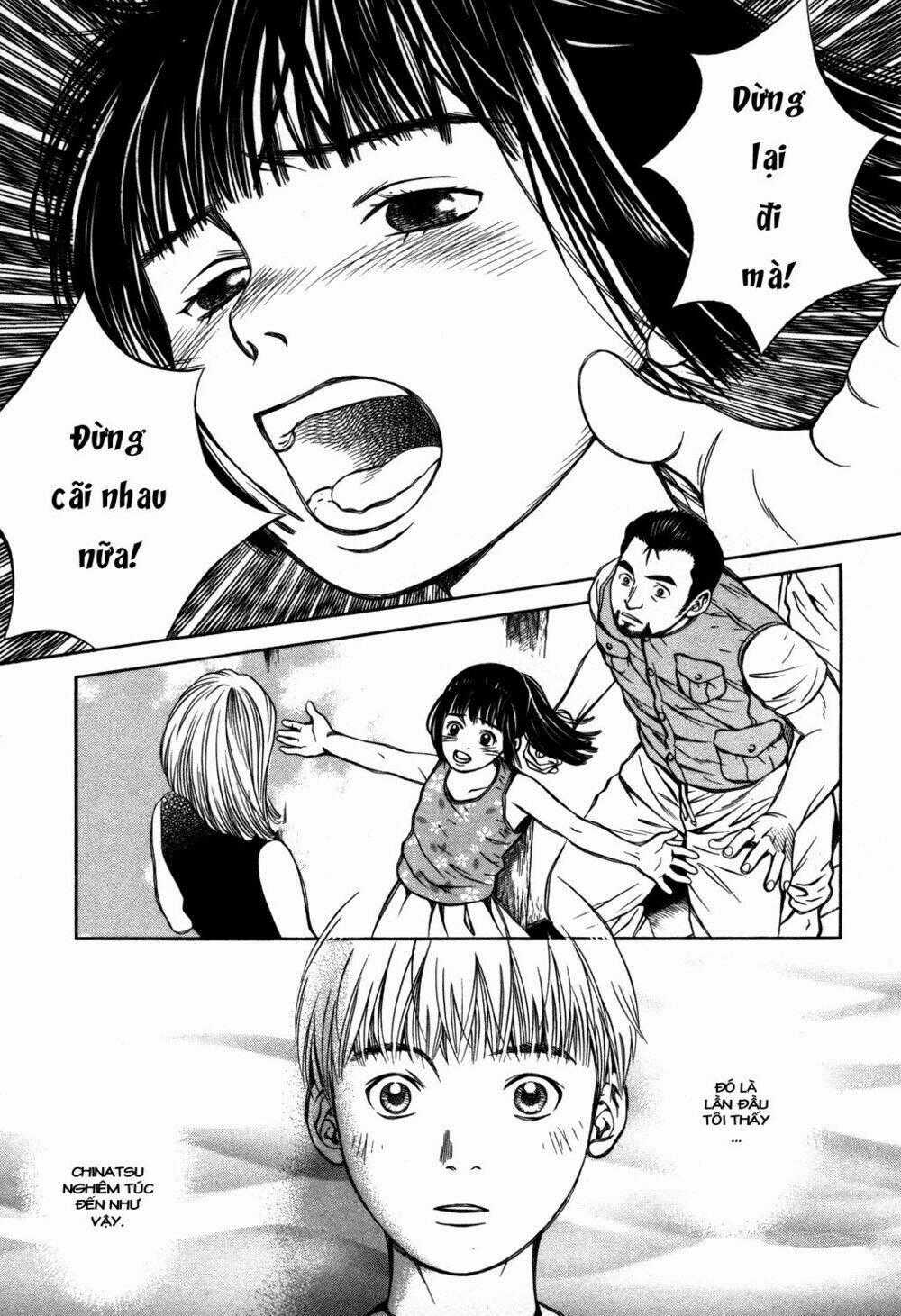 Chinatsu No Uta Chapter 16 trang 1