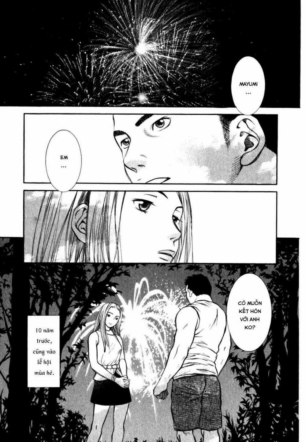 Chinatsu No Uta Chapter 21 trang 1
