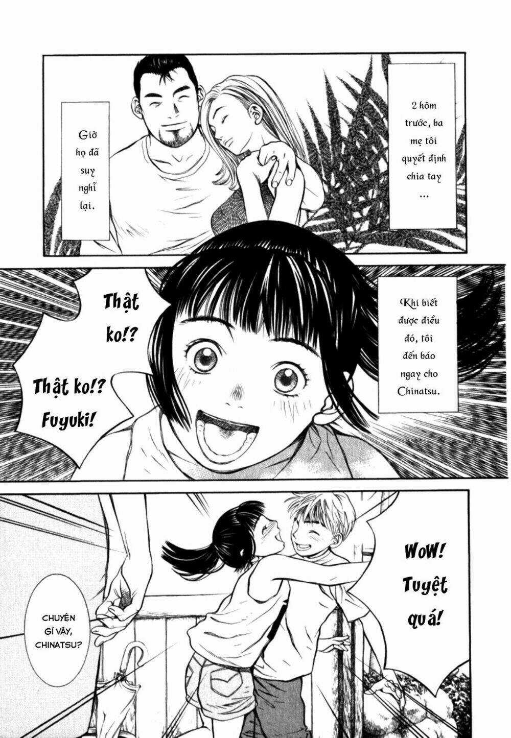Chinatsu No Uta Chapter 21 trang 4