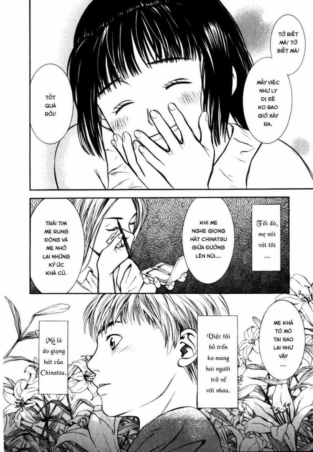 Chinatsu No Uta Chapter 21 trang 5