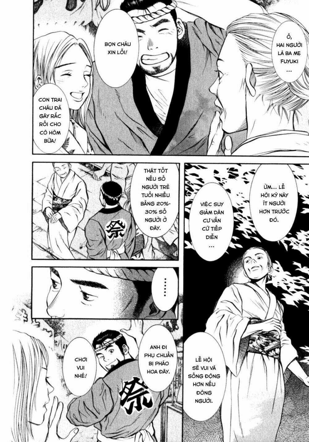 Chinatsu No Uta Chapter 21 trang 7