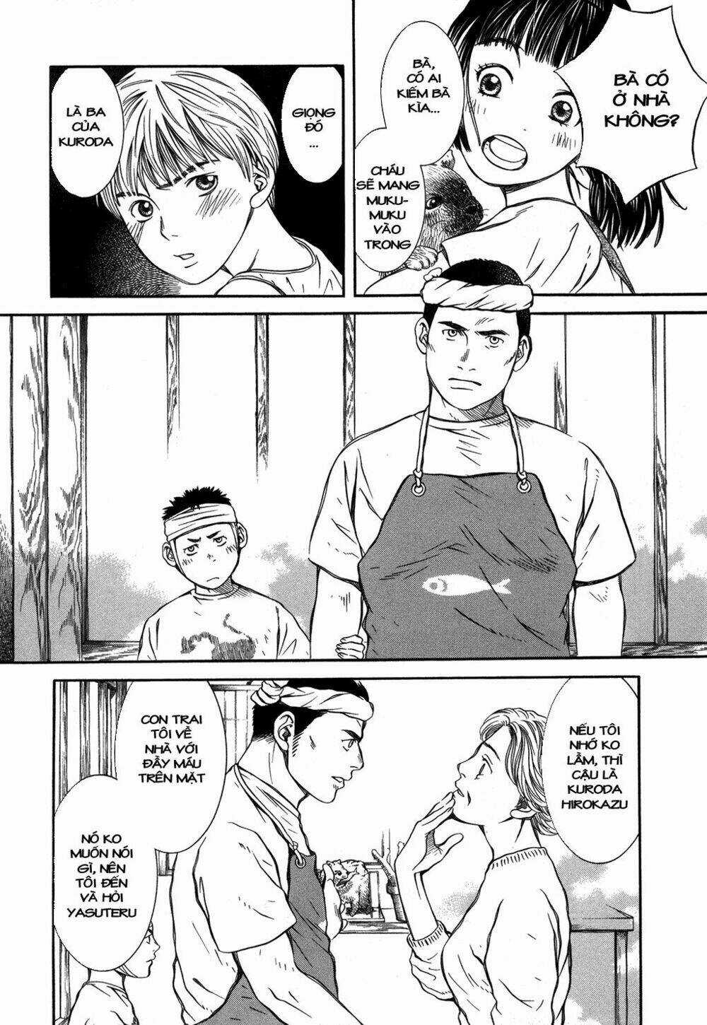 Chinatsu No Uta Chapter 5 trang 11