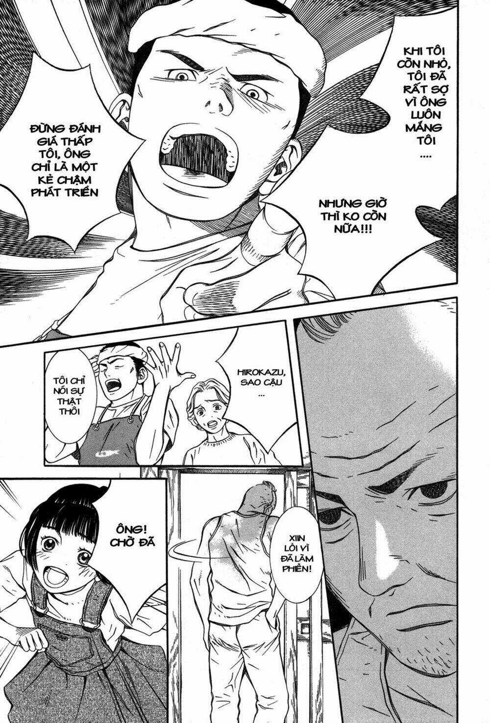 Chinatsu No Uta Chapter 5 trang 16