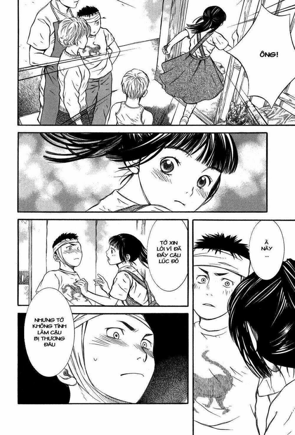 Chinatsu No Uta Chapter 5 trang 17