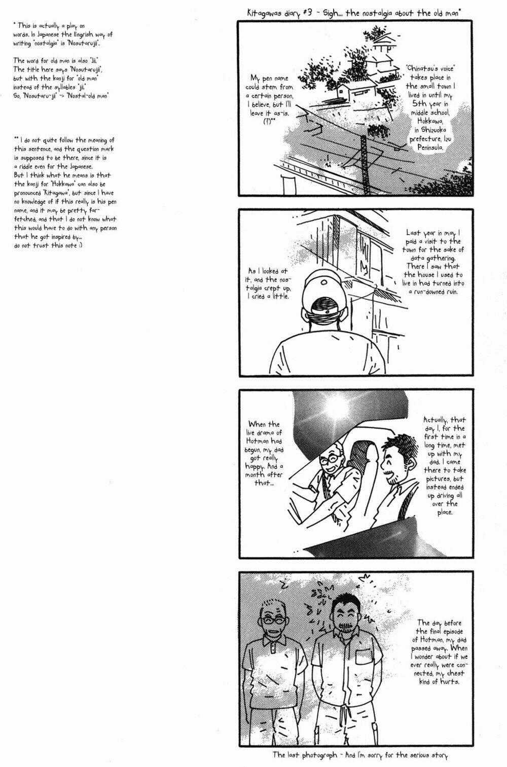 Chinatsu No Uta Chapter 5 trang 21