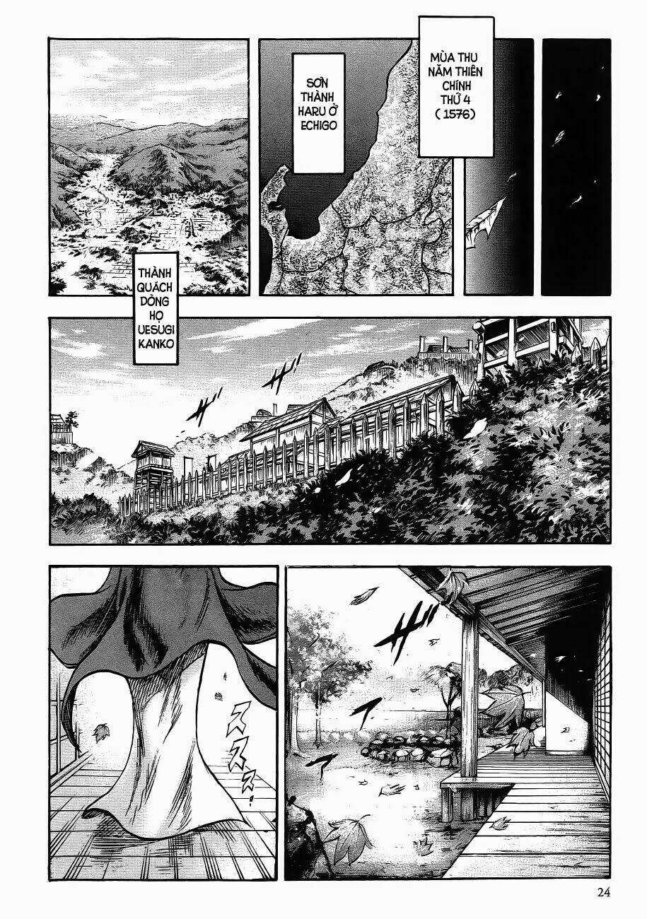 Chính Nghĩa Hào Hùng Chapter 1.1 trang 4