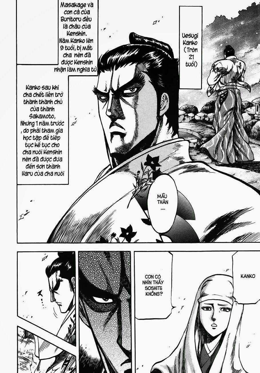 Chính Nghĩa Hào Hùng Chapter 1.1 trang 6