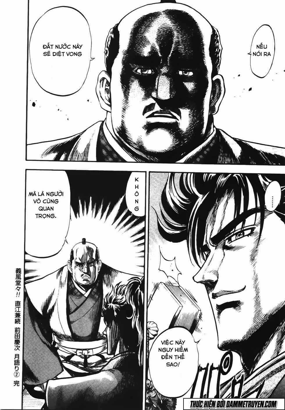 Chính Nghĩa Hào Hùng Chapter 14 trang 17