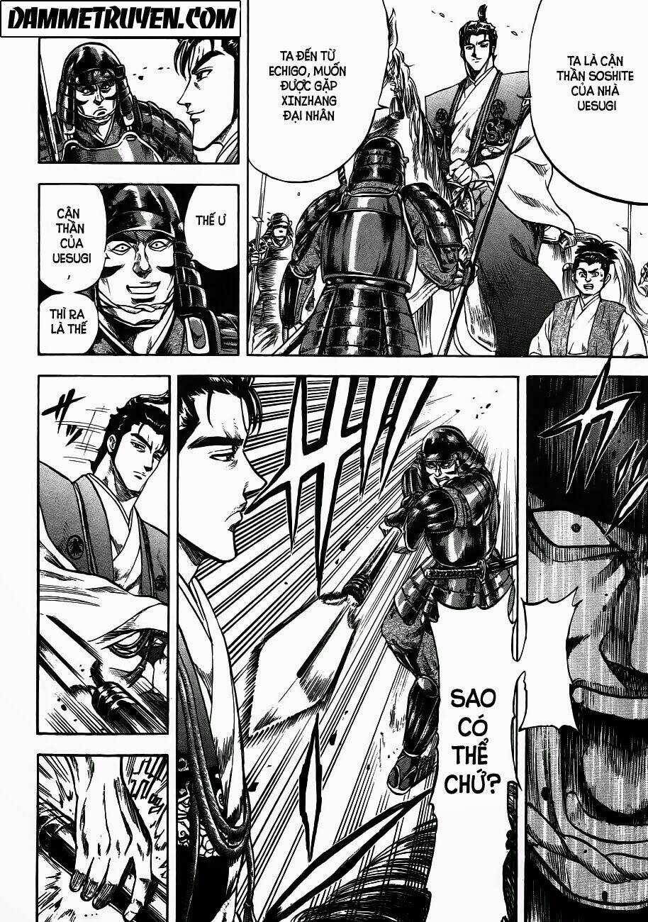 Chính Nghĩa Hào Hùng Chapter 4 trang 12