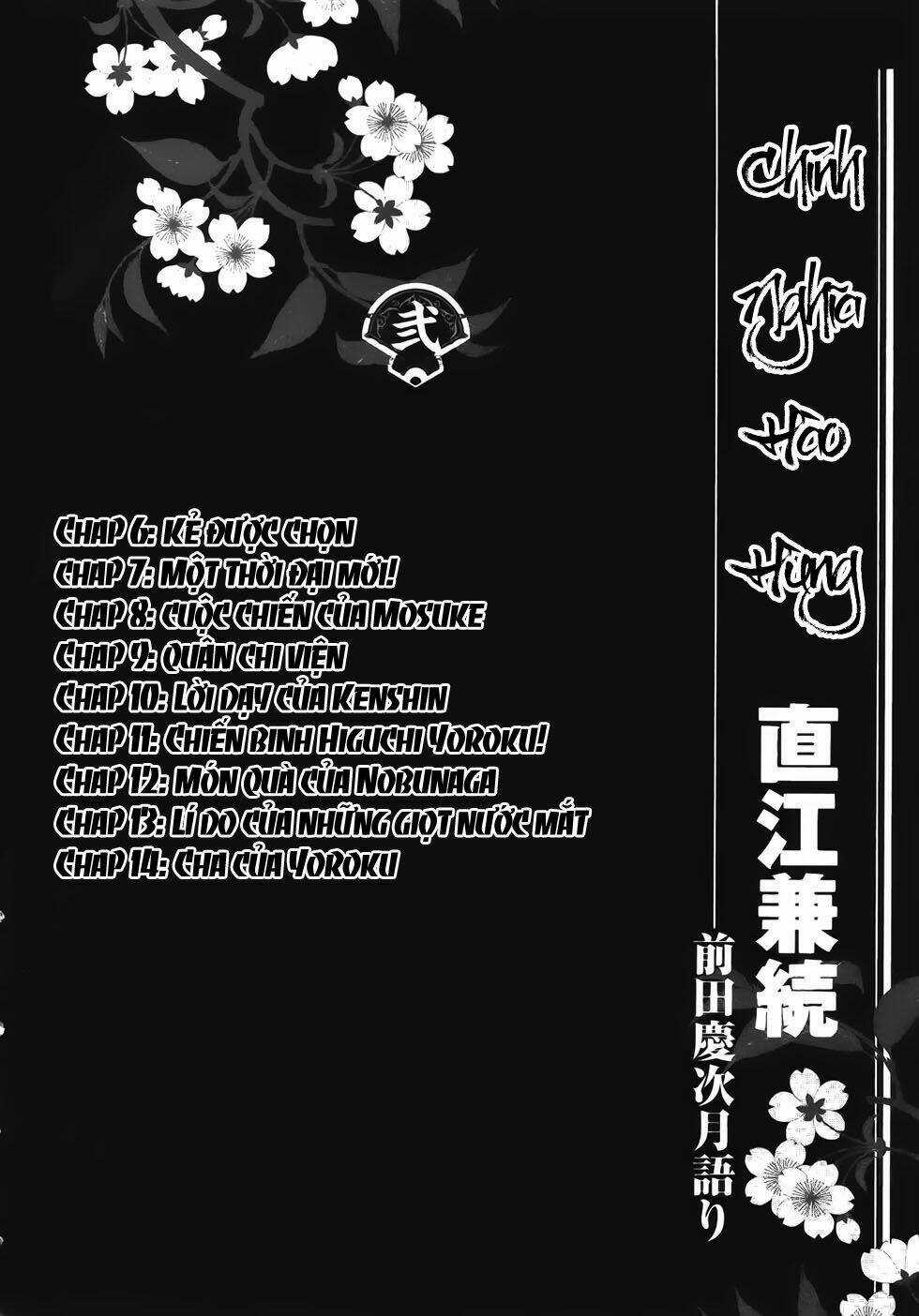 Chính Nghĩa Hào Hùng Chapter 6 trang 4