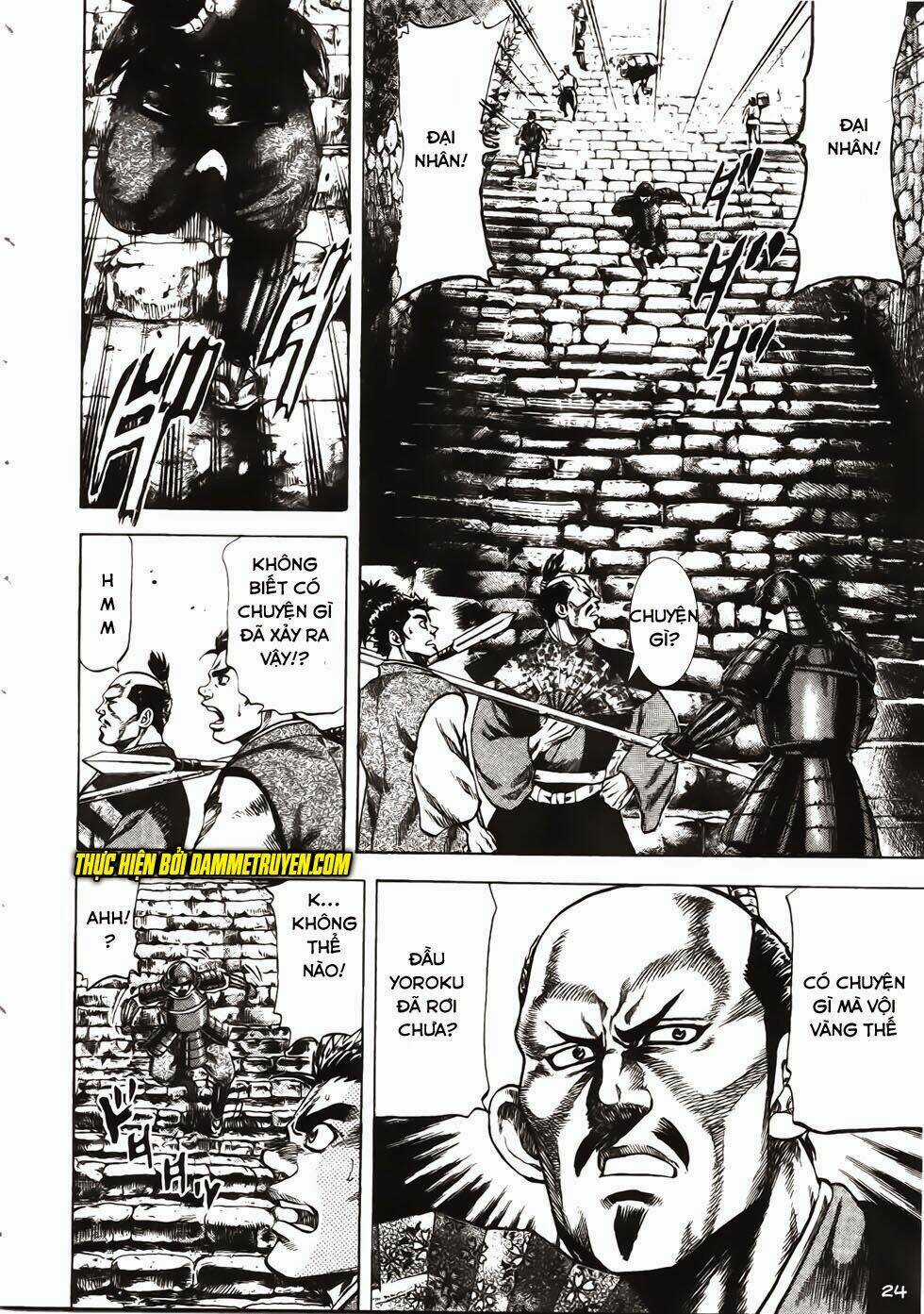 Chính Nghĩa Hào Hùng Chapter 7 trang 4