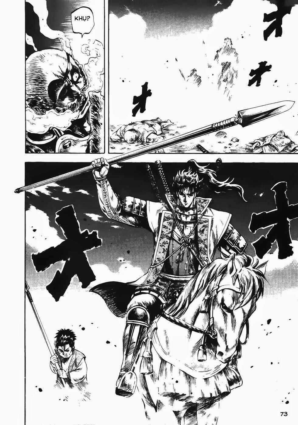 Chính Nghĩa Hào Hùng Chapter 9 trang 15