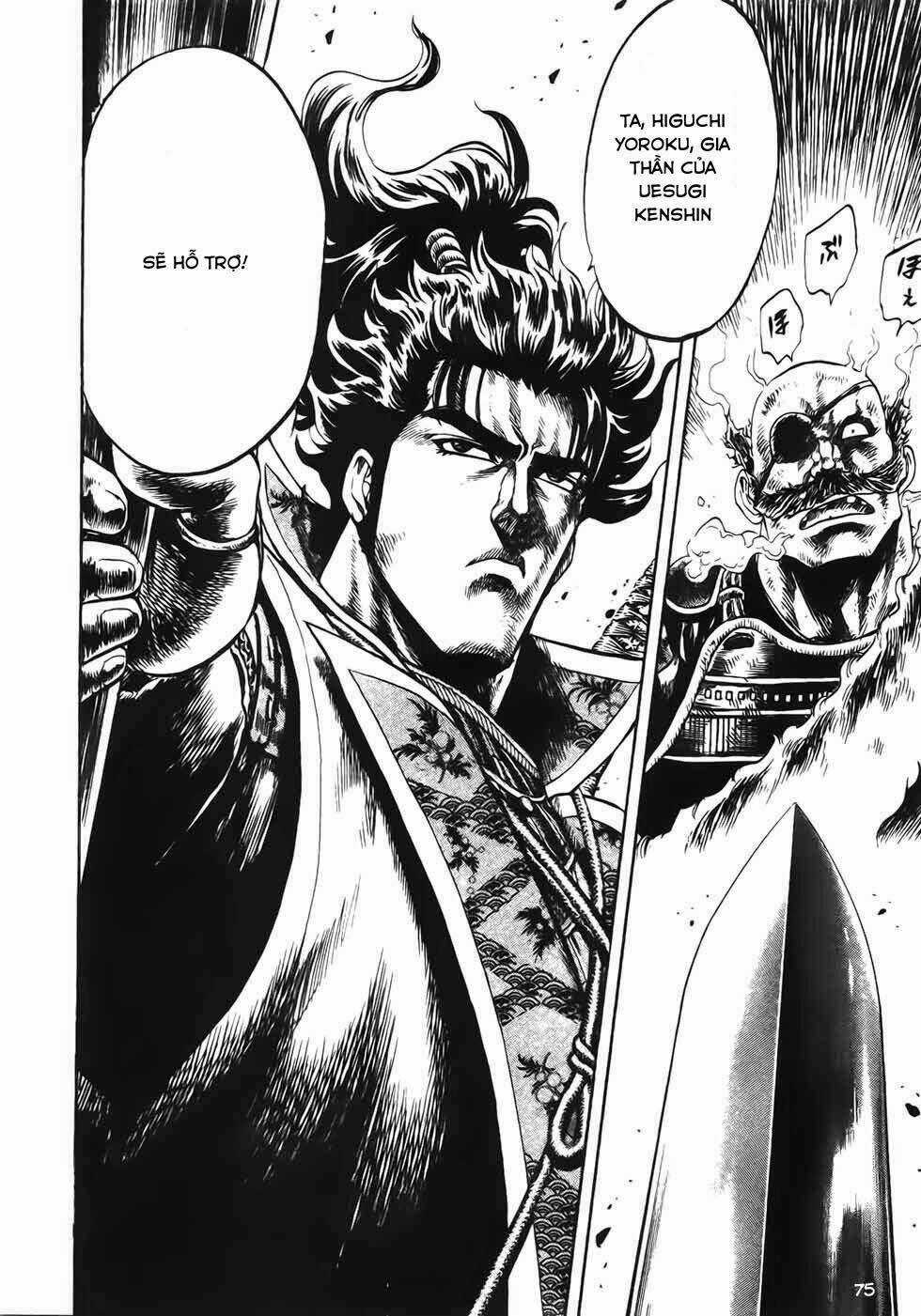 Chính Nghĩa Hào Hùng Chapter 9 trang 17