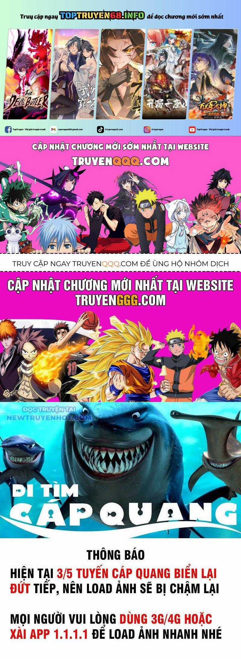 Chính Nghĩa Không!! Ta Trở Thành Phản Diện Chapter 107 trang 0