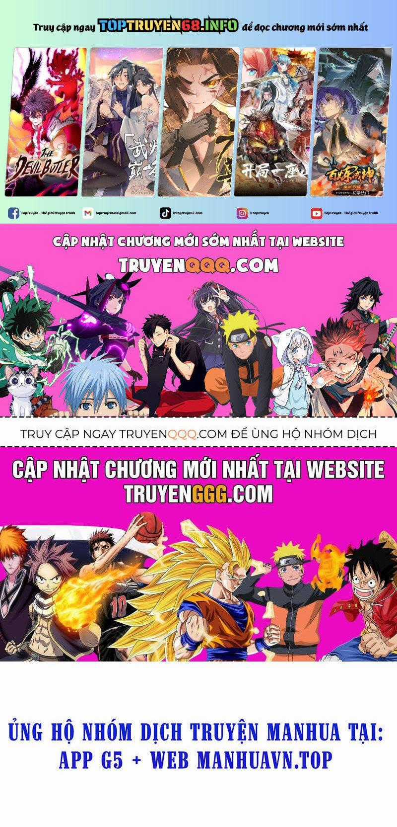 Chính Nghĩa Không!! Ta Trở Thành Phản Diện Chapter 109 trang 0