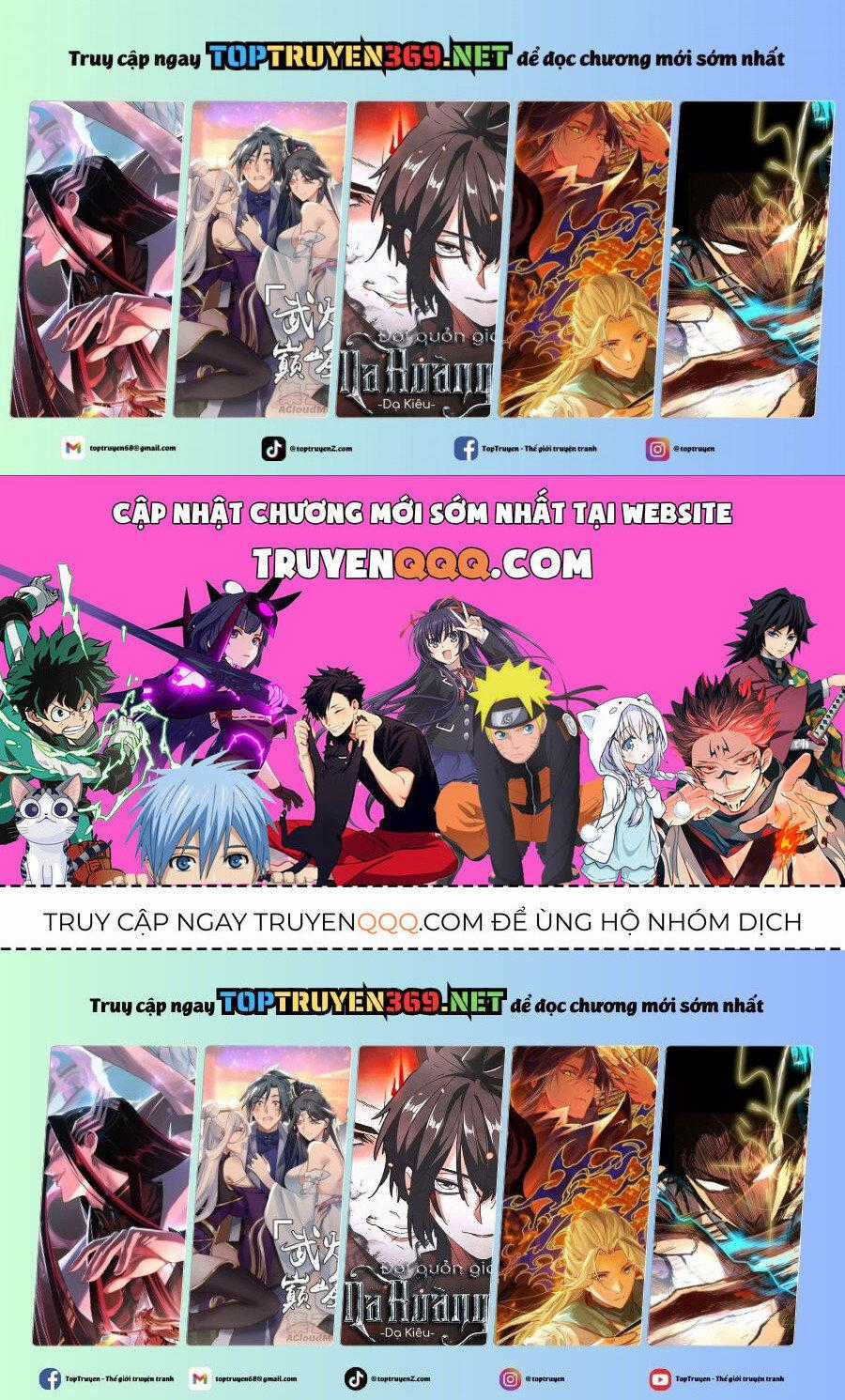 Chính Nghĩa Không!! Ta Trở Thành Phản Diện Chapter 114 trang 0