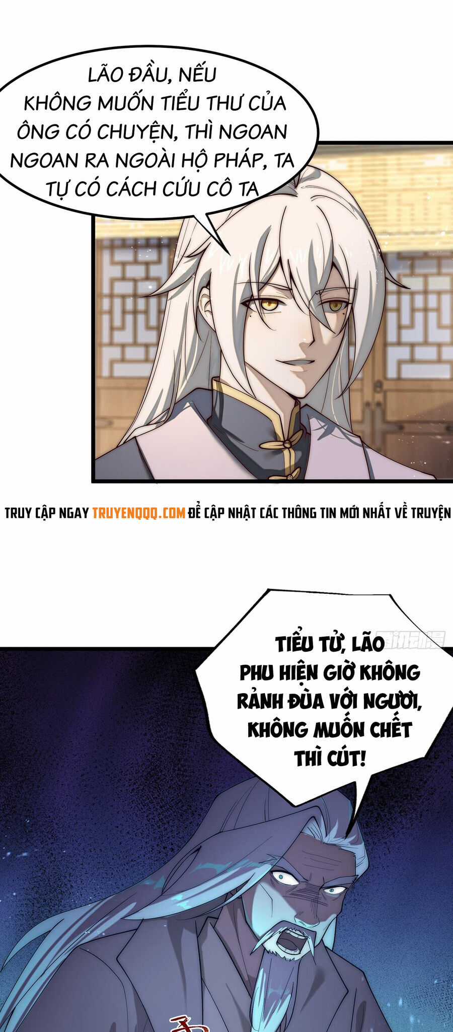 Chính Nghĩa Không!! Ta Trở Thành Phản Diện Chapter 6.5 trang 1