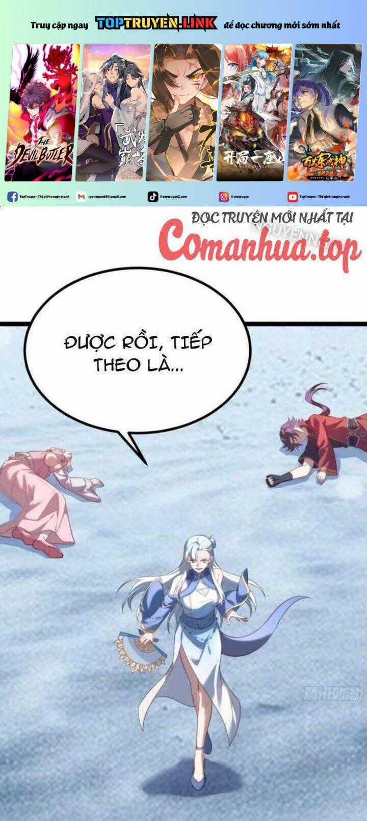 Chính Nghĩa Không!! Ta Trở Thành Phản Diện Chapter 67 trang 1