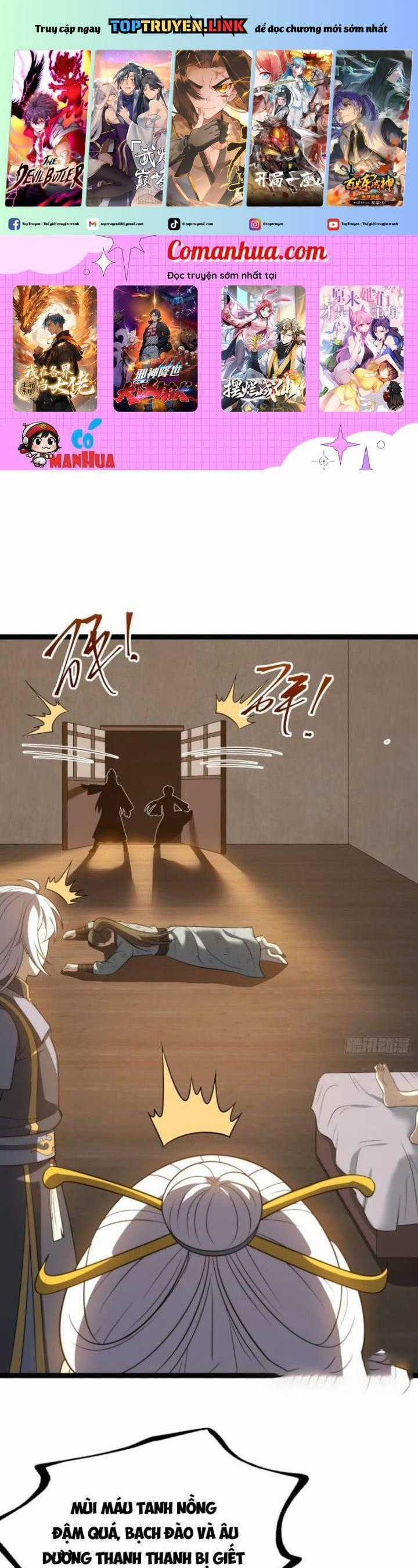 Chính Nghĩa Không!! Ta Trở Thành Phản Diện Chapter 74 trang 1