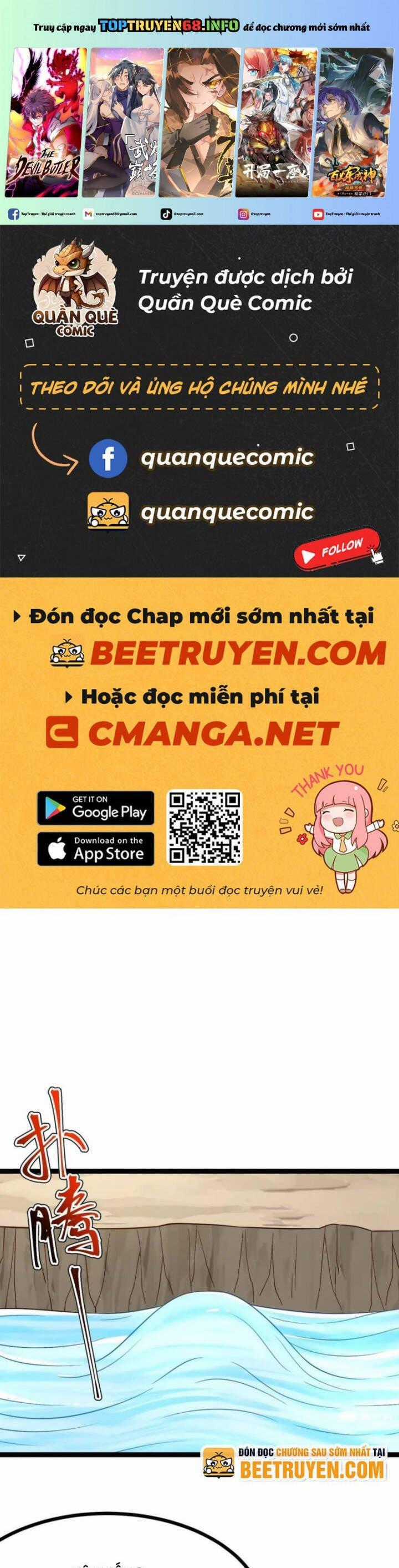 Chính Nghĩa Không!! Ta Trở Thành Phản Diện Chapter 82 trang 1