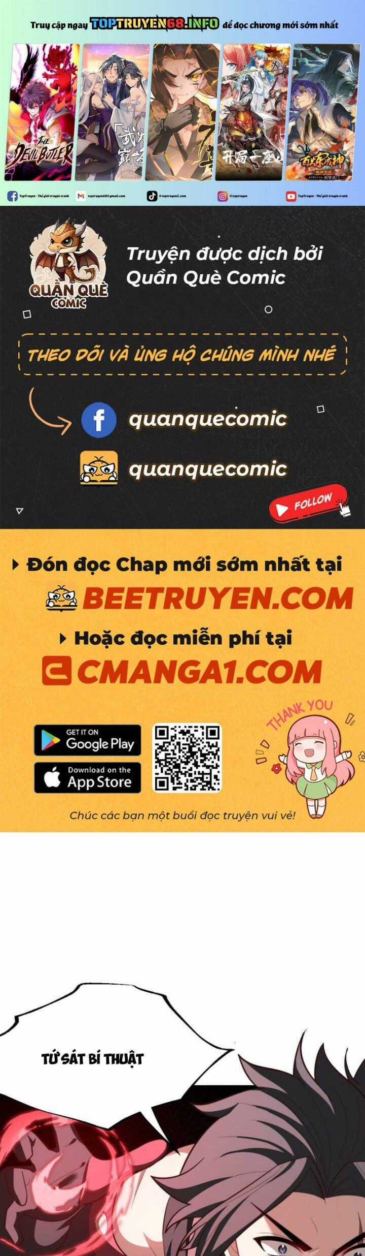 Chính Nghĩa Không!! Ta Trở Thành Phản Diện Chapter 88 trang 1