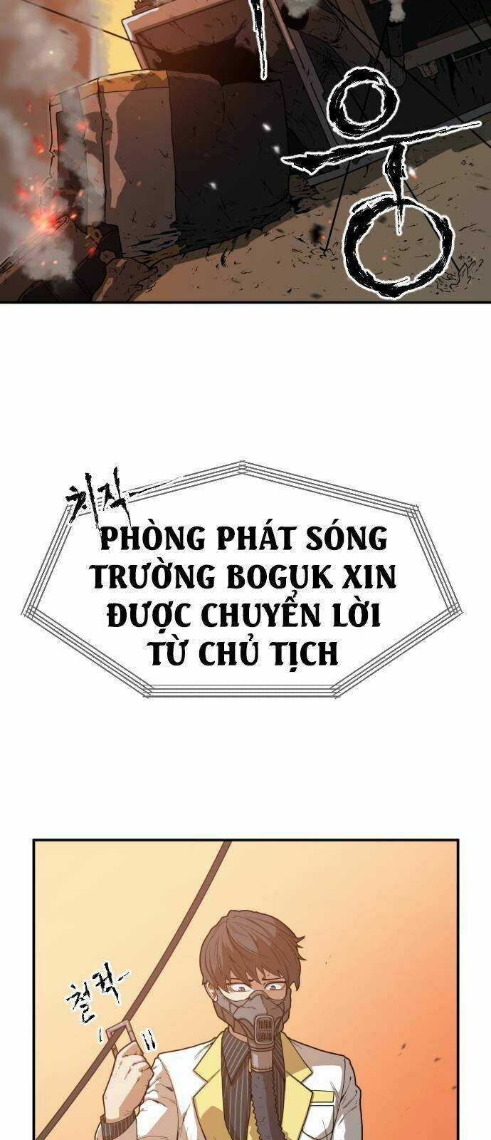 Chinh Phạt Học Đường Chapter 1 trang 11