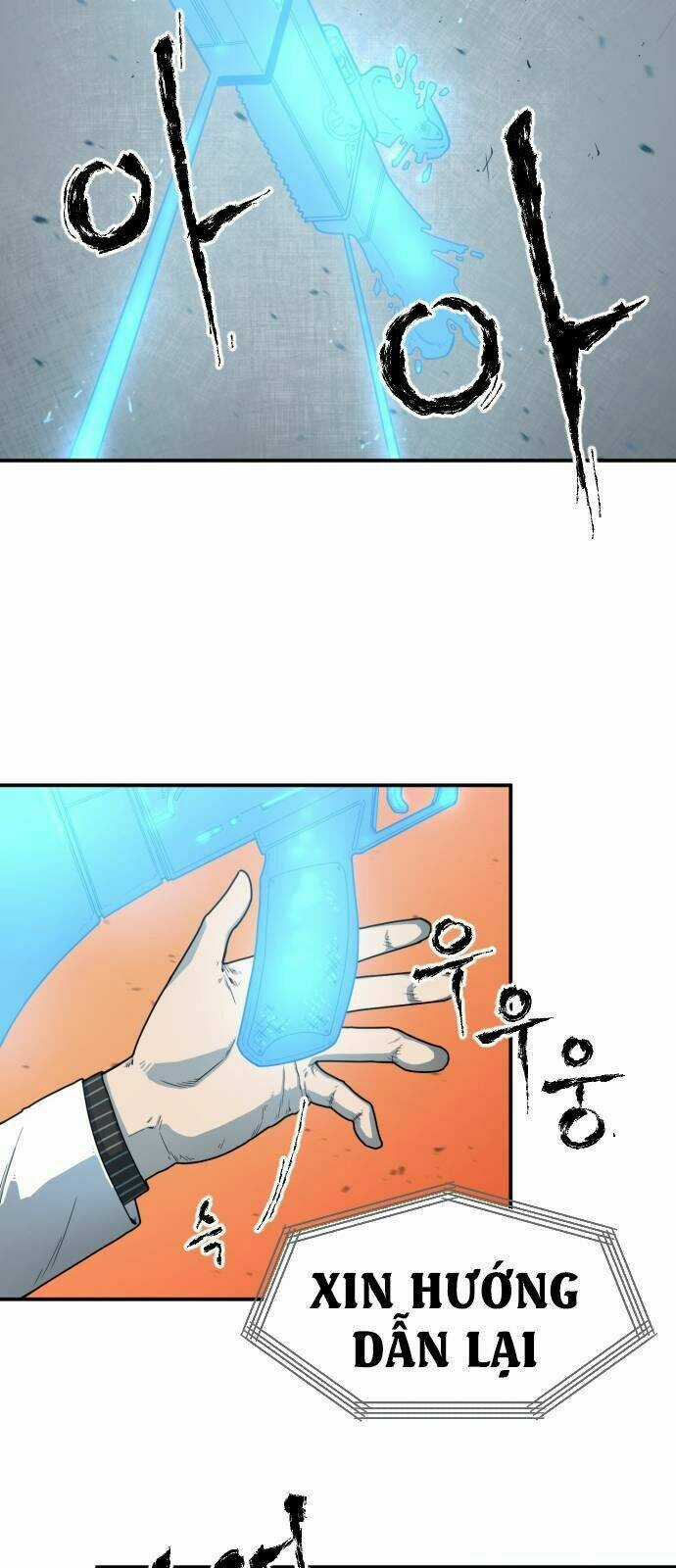 Chinh Phạt Học Đường Chapter 1 trang 14