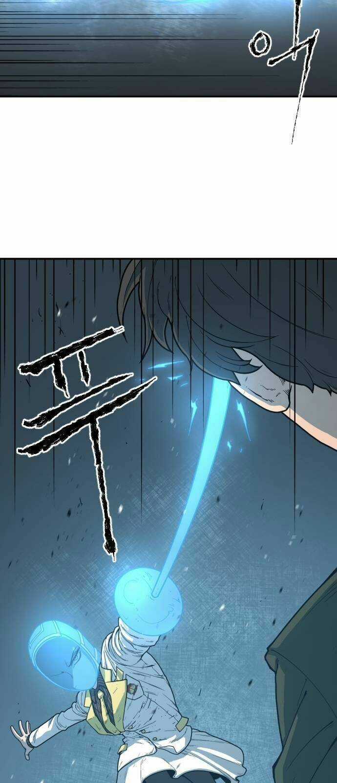 Chinh Phạt Học Đường Chapter 1 trang 45