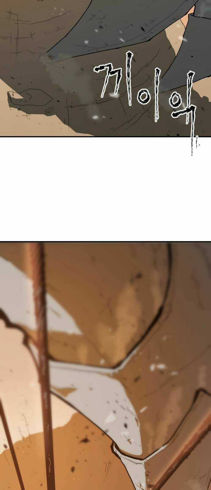 Chinh Phạt Học Đường Chapter 1 trang 7