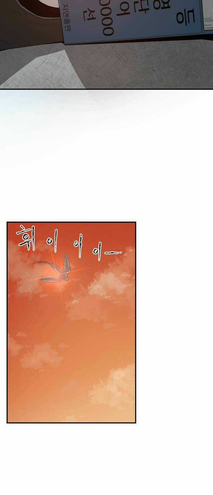 Chinh Phạt Học Đường Chapter 1 trang 72