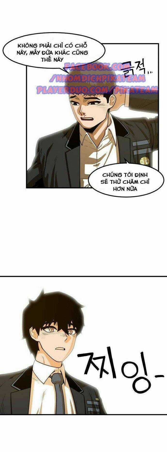 Chinh Phạt Học Đường Chapter 10 trang 17