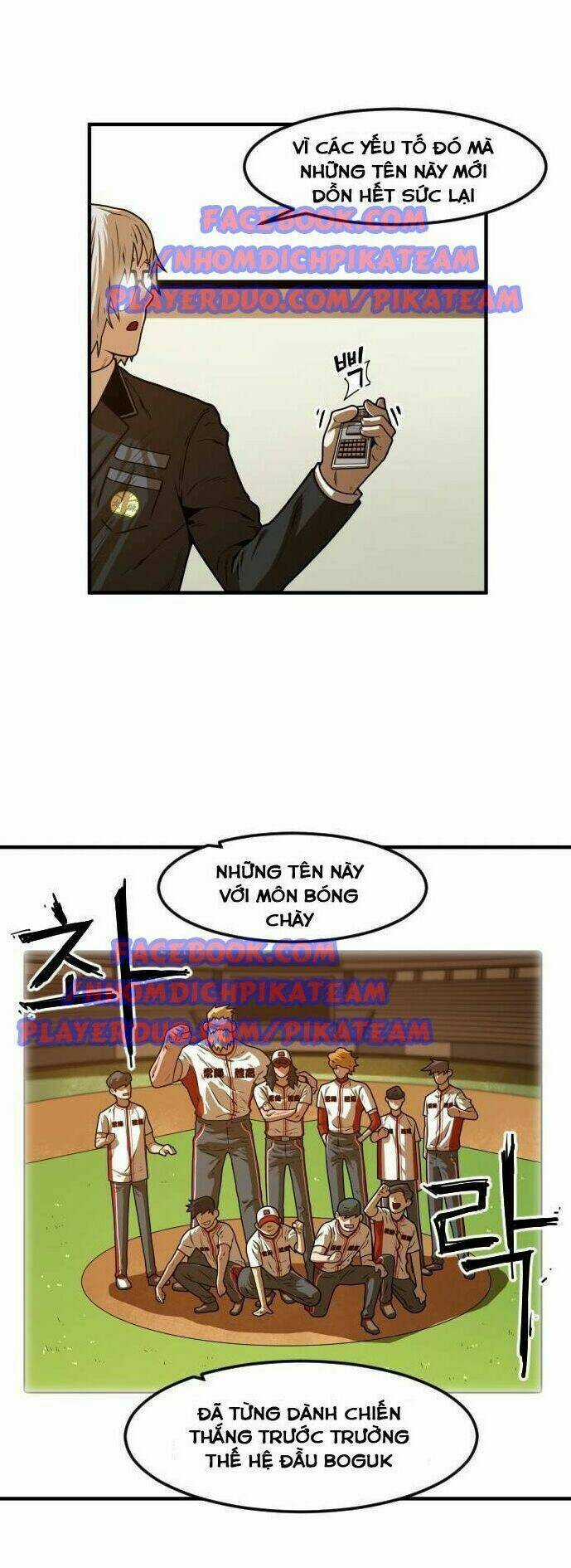 Chinh Phạt Học Đường Chapter 10 trang 42