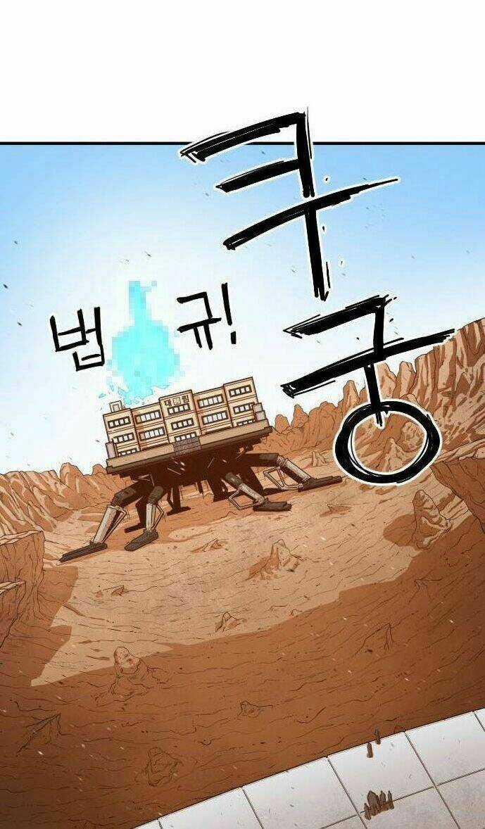 Chinh Phạt Học Đường Chapter 10 trang 62