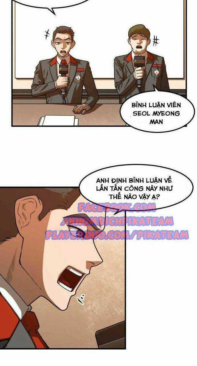 Chinh Phạt Học Đường Chapter 11 trang 2