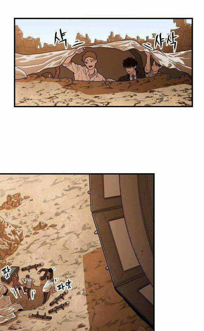 Chinh Phạt Học Đường Chapter 11 trang 46