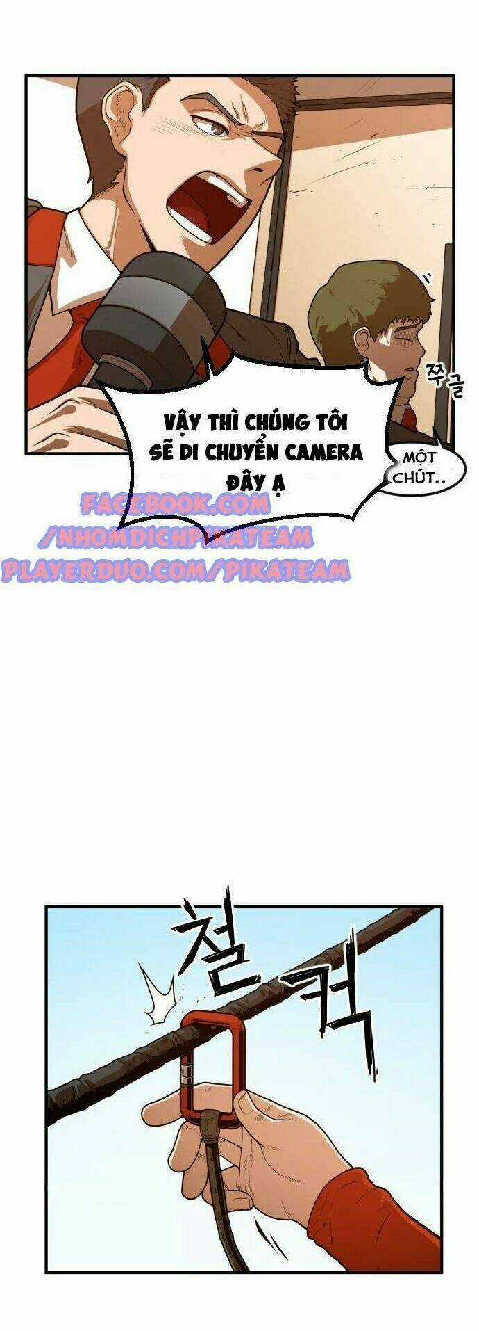 Chinh Phạt Học Đường Chapter 11 trang 5